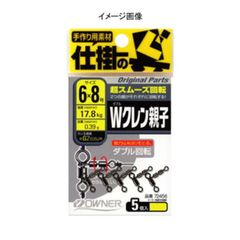 Item thumbnail for item 9f926cc5-48eb-4d59-b86f-bbb0ae3ab6ec