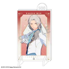 【新品・公式】あんさんぶるスターズ！！追憶セレクション『エレメント』 Fave Bank 乱 凪砂 公式グッズ colleize コレイズ