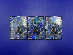 ☆【PSA10】ブラックキュレム/Black Kyurem 伝説キラコレクション CP2