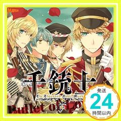 Item thumbnail for item 8ce1023e-20c4-4663-a200-05400c8af7b4