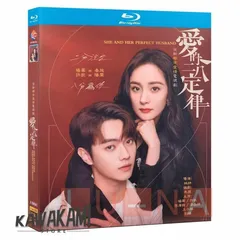 2025年最新】ヤンズーの人気アイテム - メルカリ