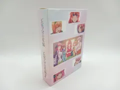 五等分の花嫁 1～14巻 全巻収納ボックス フィギュア 特典付き まとめ売り 五等分の花嫁 フルカラー版 (1-14巻 全巻) + オリジナル収納BOX