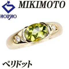 2025年最新】中古 ジュエリー ペリドットの人気アイテム - メルカリ 