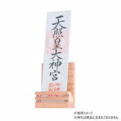 Item thumbnail for item 461d847f-545c-4f4a-9636-ebd957e681b7