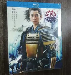 Amazon.co.jp: どうする家康 【6巻セット】 レンタル版DVD NHK