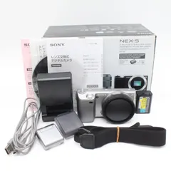 2025年最新】sony nex-5の人気アイテム - メルカリ