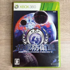 ★xbox360 地球防衛軍4