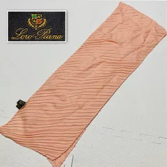 ■良品■希少シルク混カシミヤ■Loro Piana ロロピアーナ　プリーツ加工ロングストール　ショール　カシミヤ70%シルク30% ピンク系　イタリア製　22×128cm レディースのサムネイル