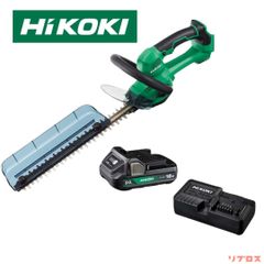 新品 HiKOKI ハイコーキ 18V 充電式 ヘッジトリマー 刈り込み幅 350mm 切断径15mm バッテリー・充電器付き CH1835DA(BG) 日立 芝生バリカン 植木バリカン