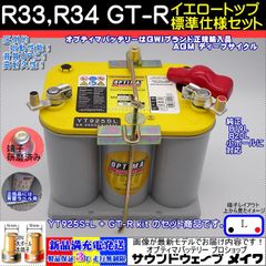 新品 未使用 極東 パルコン4 受信機 RK03-13DSR Ver.23 - メルカリ