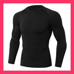 ★売れ筋★ コンプレッションウェア インナーウェア メンズ コンプレッションインナー インナー 半袖 長袖 スポーツ 作業 丸首 伸縮性 吸汗 速乾