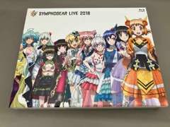(未使用･未開封品)　シンフォギアライブ 2018 [Blu-ray] bt0tq1u Amazon.co.jp: シンフォギアライブ 2018 [DVD] : 悠木碧 水樹