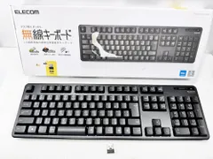 【HY】O【新古品】ELECOM エレコム 無線フルキーボード TK-FDM106TXBK 日本語109キー テンキー付き メンブレン式 長寿命乾電池 USBレシーバー付き 排水機能搭載[送料無料(一部地域を除く)]HY003