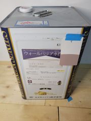 スズカファイン ウォールバリア水性Si 09-60D 15kg 2缶あります
