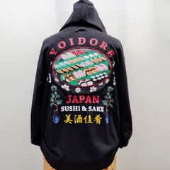 風神雷神刺繍スカジャン 紺 L Embroidered jumper(SUKAJYAN