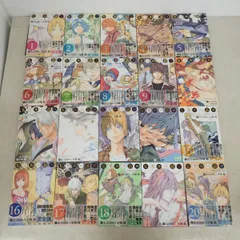 ヒカルの碁 完全版 1?20巻 全巻まとめてセット ほったゆみ 小畑健