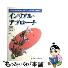 2024年最新】里見恵子の人気アイテム - メルカリ