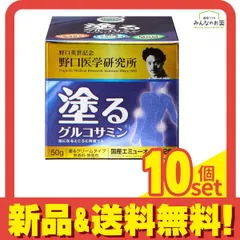 2025年最新】オーストラリアエミュークリームの人気アイテム