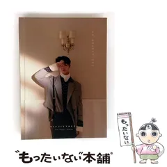 CIX ペジニョン グッズセット AZONE INTERNATIONAL::えっくす☆きゅーと