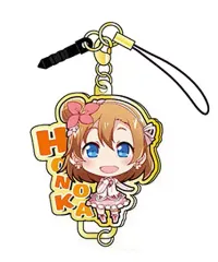 【中古】キーホルダー・マスコット(キャラクター) 高坂穂乃果 「ラブライブ! The School Idol Movie メタルチャーム」