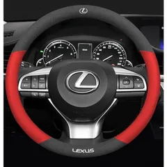 2024年最新】レクサス ハンドルカバー lexusの人気アイテム - メルカリ