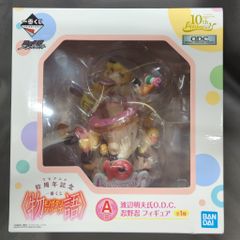 BANDAI SPIRITS 이치 반 쿠지 이야기 시리즈 TV 애니메이션 픽주년 기념 A상 와타나베 아키오 씨 ODC 오시노 시노부 피규어