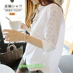 ロンt tシャツ Tシャツ レディース 夏 チュニック プルオーバー トップス 半袖 スリット Uネック シンプル コットン 体型カバー 無地 30代 40代 夏新作チュニック ロンt tシャツ Tシャツ レディース 夏 プル