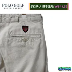 ポロチノ W34 L32 クリーム色 薄手 ポロゴルフ チノパンツ Polo Golf Ralph Lauren タック入り 刺繍ロゴ ゆるだぼ ワイドシルエット POLO CHINO 古着 A831