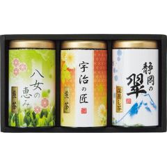 玉露 玄米茶 煎茶セット - メルカリ