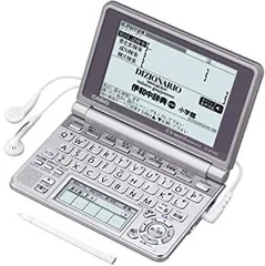 CASIO XD-K7400 電子辞書 イタリア語 廃盤品 レア 【公式通販】