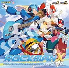 2026年最新】ロックマン 1~3 サウンドコレクション の人気アイテム