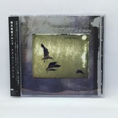 ● 橋爪亮督グループ / AS WE BREATHE (CD)	DDCB-13004 アズ・ウィー・ブリーズ 市野元彦 橋本学 織原良次 浜村昌子 浅川太平