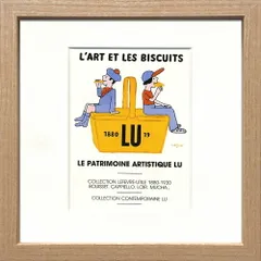 1970's　 LU　ビスケット　フランス製作　店頭ポップ用　ポスター　パネル Amazon.co.jp: Luビスケット – The Little学生(Le Petit Ecolier