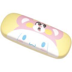 メガネ ケース メガネ入れ 保管 めがね 眼鏡 ハードタイプ スケーター skater ZMC1 シナモロール シナモン かぶりもの サンリオ 女の子 女子