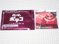 Wii☆METROID Other M 海外版 PAL☆新品未開封 - メルカリ
