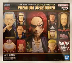 BANDAI SPIRITS WCF PREMIUM ONE PIECE FILM RED 빨간 머리 해적단 10체 세트