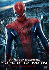 어메이징 스파이더 맨TM [DVD]