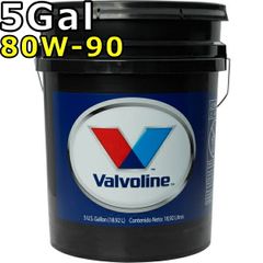 バルボリン ハイパフォーマンス ギアオイル 80W-90 GL-5 鉱物油 5Gal Valvoline High Performance Gear Oil 80W90