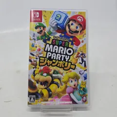 スーパーマリオパーティー　ジャンボリー　Switch Nintendo Switch 2 ソフト】スーパー マリオパーティ