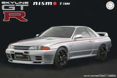 FUJIMI 1/12 スカイラインGT-R クリスタルホワイト FUJIMI 1/12 スカイラインGT-R クリスタルホワイト - メルカリ