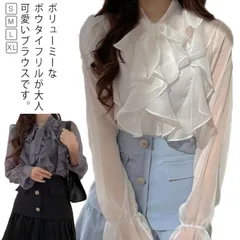 ブラウス レディース ボウタイ ブラウス シャツ フリル シフォンブラウス 長袖 フォーマル スーツ インナー トップス 長袖 袖 シースルー 無地 母 卒園式 入園式 入学式 卒業 結婚式 七五三 #lella891