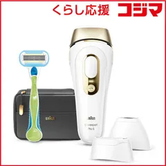 【新品未使用】シルクエキスパート Pro5 楽天市場】ブラウン シルクエキスパート pro5の通販