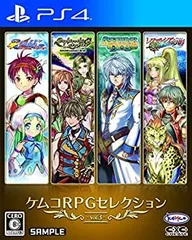 【中古】(未使用･未開封品)ケムコRPGセレクション Vol.3 - PS4