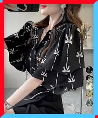 新品 総柄ブラウス ダブルフレアスリーブ レディース おしゃれ ボリューム袖 体型カバー トップス 【送料無料】