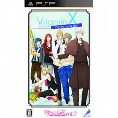 【中古】PSPソフト VitaminX Detective B6[Best版]