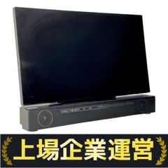 FUJITSU FMV ESPRIMO FH95/C3 FMVF95C3BG 一体型 PC i7 8750H 16GB HDD 3TB 27インチ FHD Windows 11 Home 中古 良好 T10111631