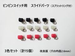 Item thumbnail for item 0d2a5bb8-ae18-4ace-bc67-957ab087e04d