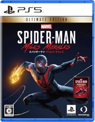 PS5 Marvel's Spider-Man: Miles Morales スパイダーマン マイルズ・モラレス Ultimate Edition A0708 0826ML002 0120240826101007