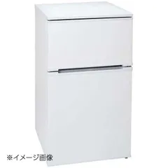 2025年最新】Abitelax 冷蔵庫・冷凍庫の人気アイテム - メルカリ