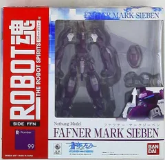 BANDAI - 【開封品】ファフナー　8点セット【ロボット魂】 Amazon.co.jp: BANDAI 魂ウェブ限定 ROBOT魂＜SIDE FFN